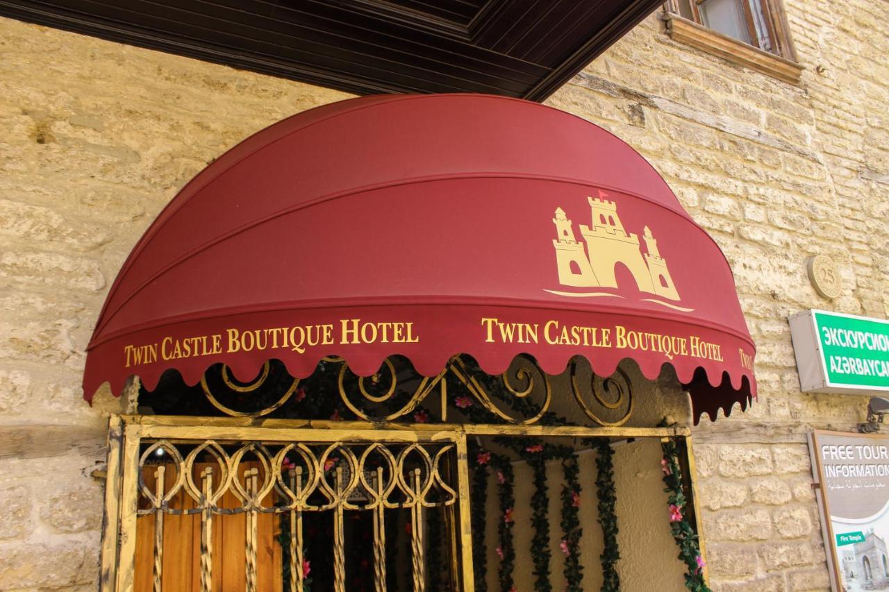 Twin Castle Boutique Hotel Bakü Dış mekan fotoğraf